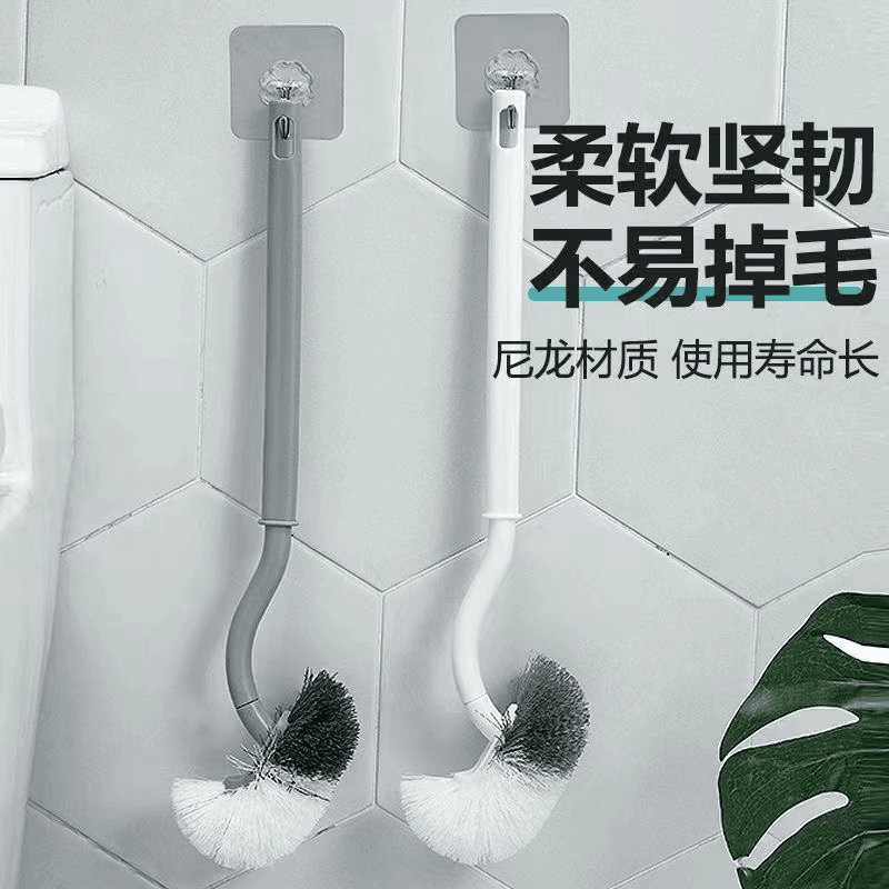 马桶刷2只到手家庭便携式宿舍携带2只装包邮马桶刷
