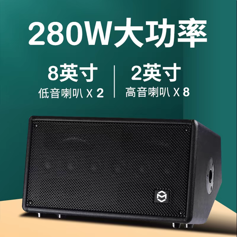 音乐骑士T2+直播k歌吉他萨克斯电吹管街头弹唱便携蓝牙户外音响