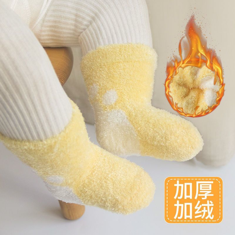宝宝袜子秋冬A棉加绒加厚珊瑚绒新生儿冬天款婴儿地板袜毛绒保暖