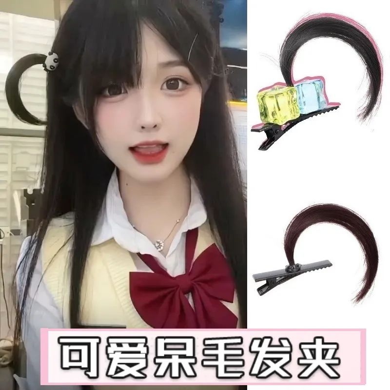 呆毛假发孤独摇滚波奇酱cos日漫水原千鹤同款小发饰抓夹假发网红