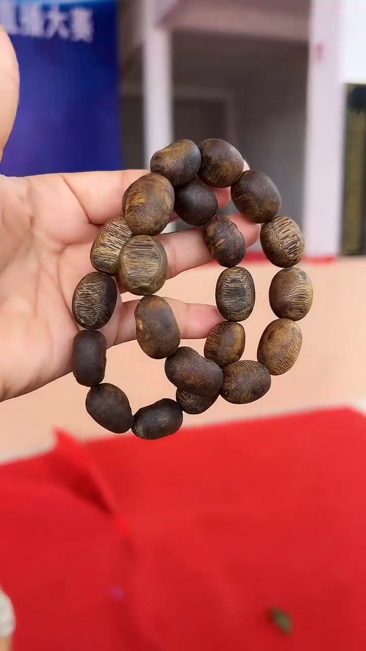【闪购商品】沉香手串99沉15克张勺子单圈留疤多样发一条