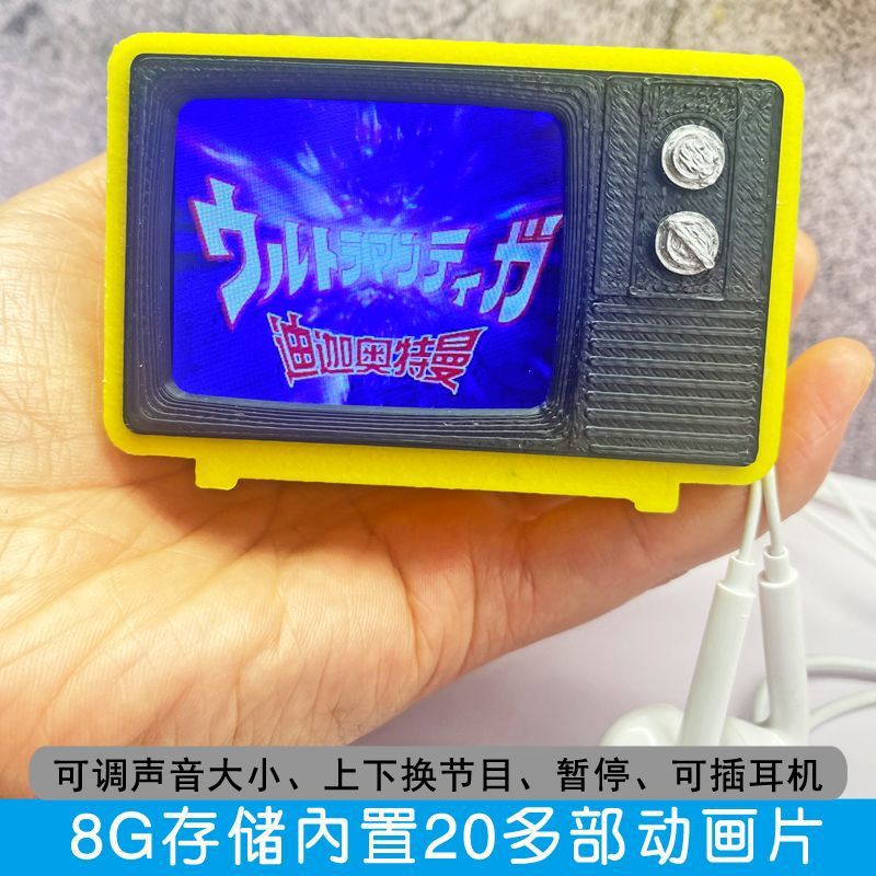 迷你小电视机可真看可播放超小厨房儿童过家家玩具防真娃娃屋配件