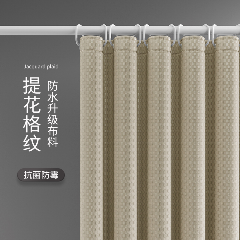浴室浴帘防水布隔断帘干湿分离套装免打孔洗澡淋浴间卫生间挡水帘