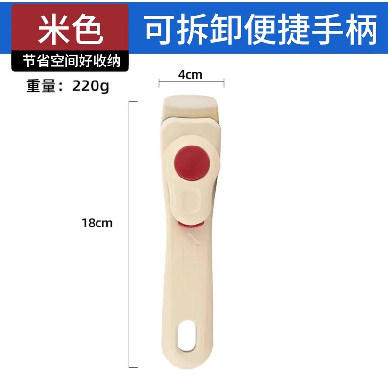 可拆卸手柄高颜值万能夹家用多功能防滑便携式手柄通用锅夹锅手柄