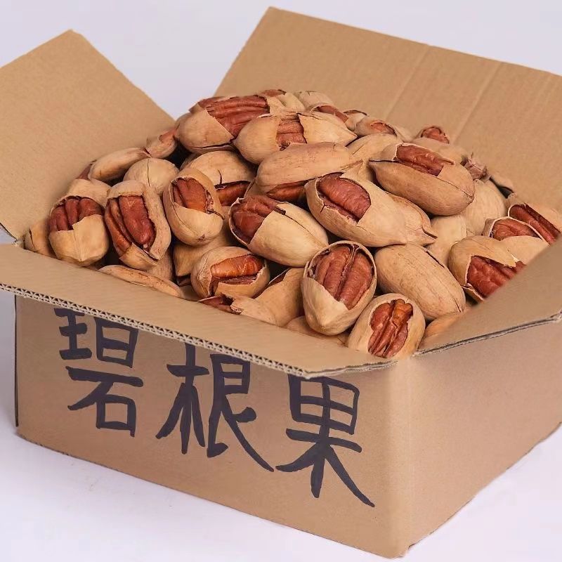 新货碧根果奶油味精选饱满长寿果含罐香脆坚果零食17g果松脆批发