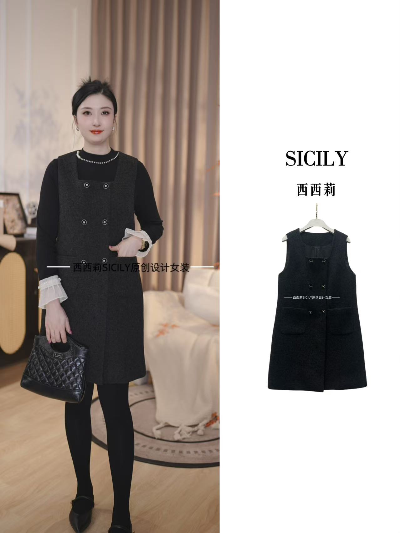 《西西莉》 新款法式赫本风小黑裙收腰显瘦百搭背心连衣裙-061