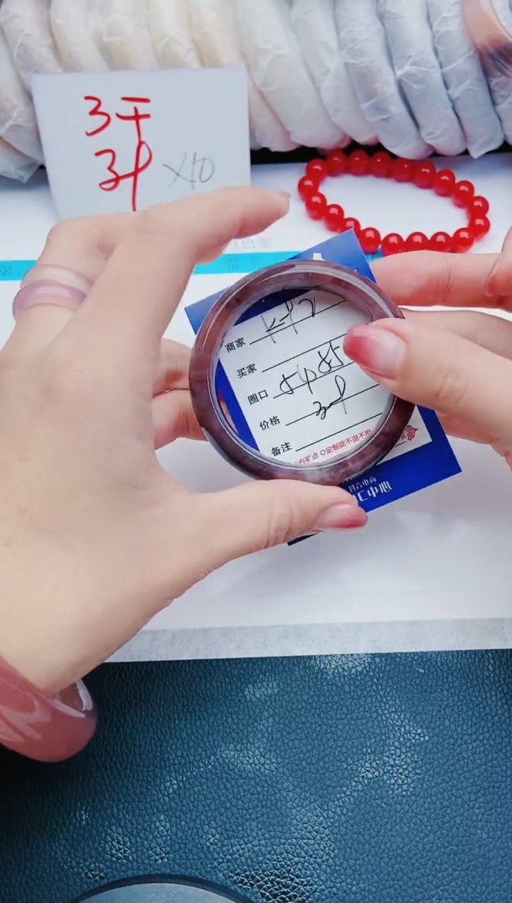 【闪购商品】石英质玉手镯未镶嵌K92-54/55