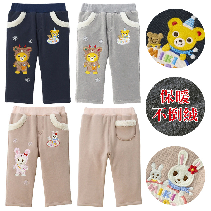 mikim童装 冬季卡通可爱男女童小熊小兔徽章刺绣加绒长裤宝宝棉裤