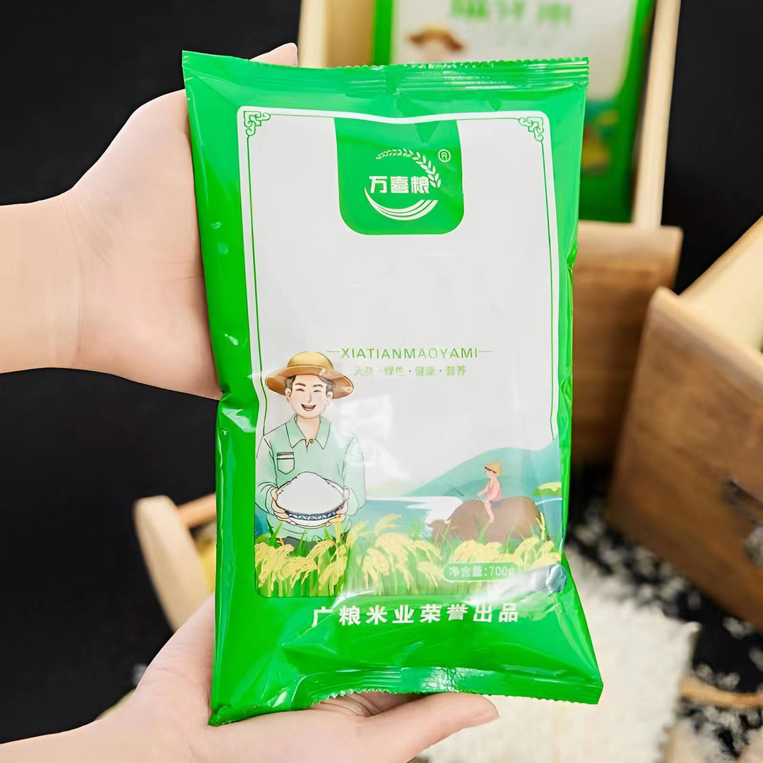 非米桶 到手一包700g 虾田猫牙米桶由米桶厂家补贴 问题联系客服