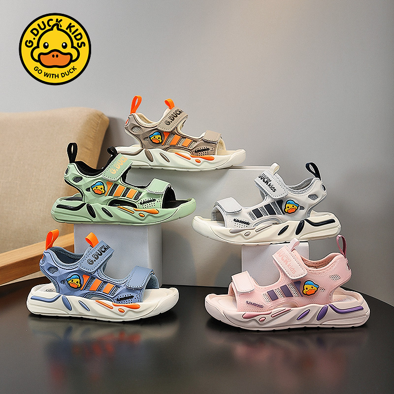 小黄鸭男童凉鞋夏款2025新款防滑软底儿童露趾小男孩夏季沙滩鞋子