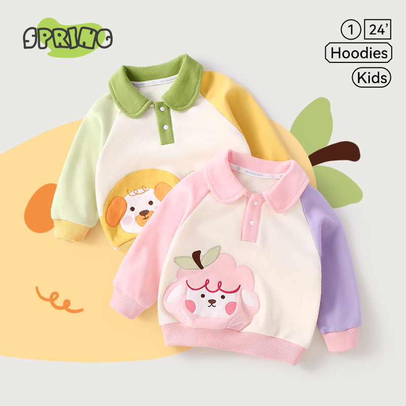 男女宝宝卫衣婴儿春秋季上衣POLO领小童长袖衣服外出洋气休闲童装