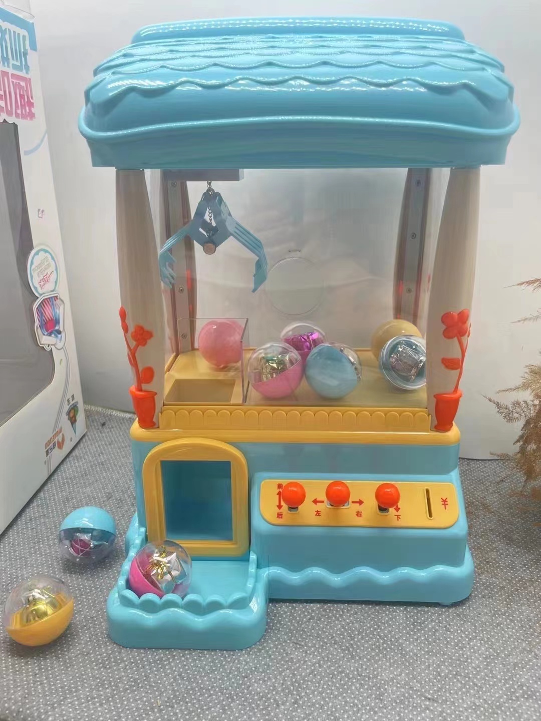 趣味屋娃娃机玩具