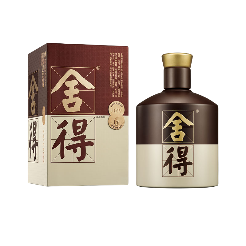 舍得品味舍得白酒52度500ml