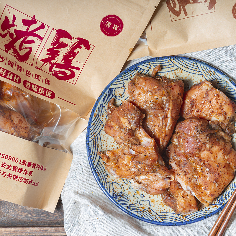 RENZHEN/认真云南沙甸回族清真特色香辣烤鸡腿肉190克/袋 正宗