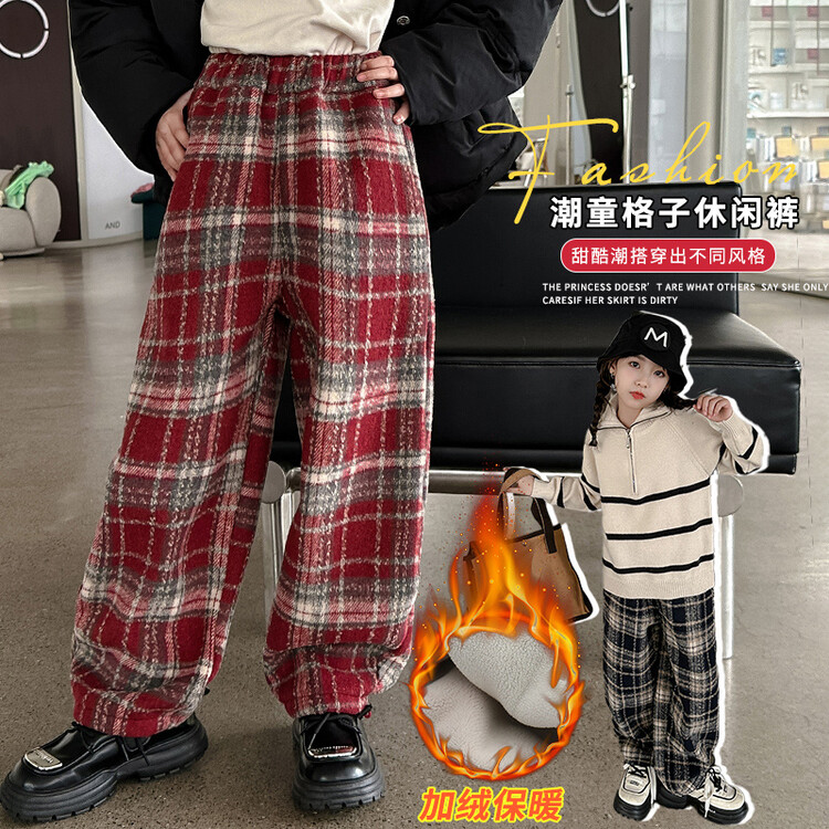 女童加绒直筒阔腿裤加厚毛呢格子裤秋冬儿童大童宽松束脚休闲长裤