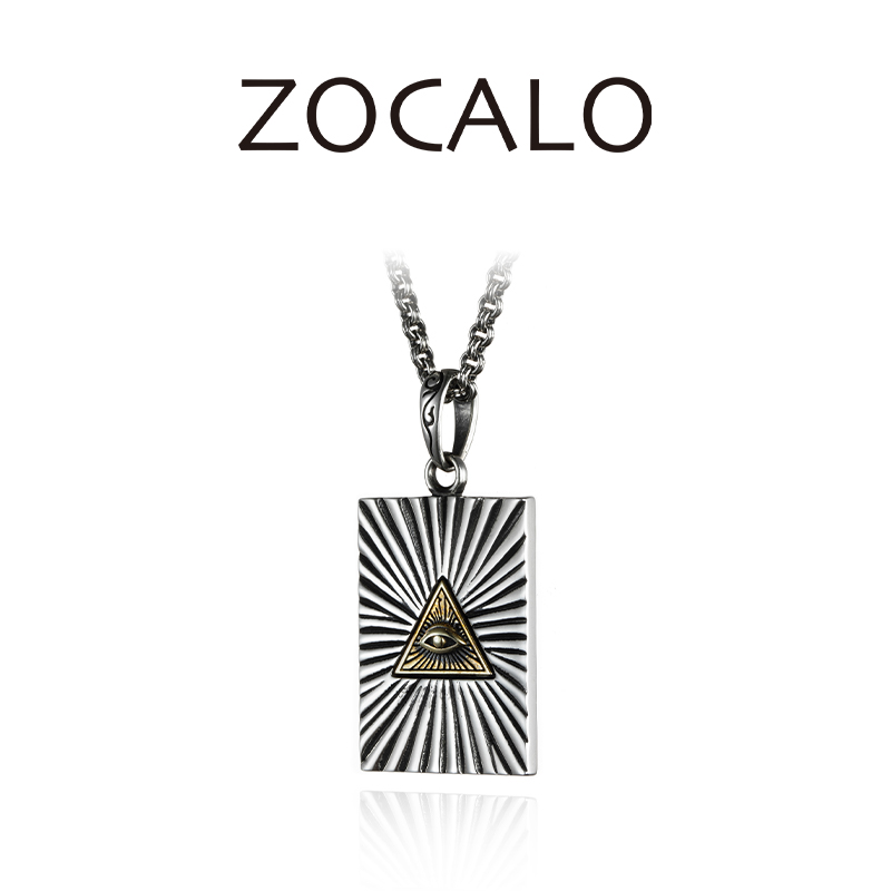 ZOCALO 吊坠925银 上帝之眼系列 上帝之眼吊牌吊坠项链男款个性