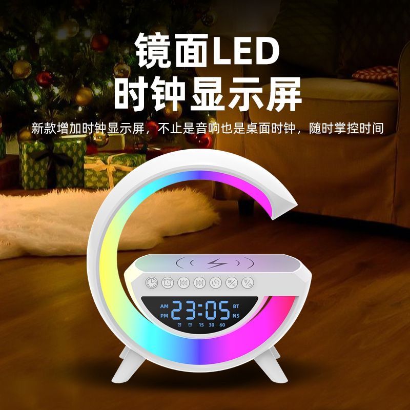 蓝牙音箱带夜灯一体电子时钟闹钟手机无线充电通用篮牙高级小音响