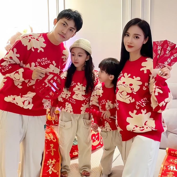龙年亲子装一家三口新款新年装母子母女装拜年服本命年秋冬装毛衣