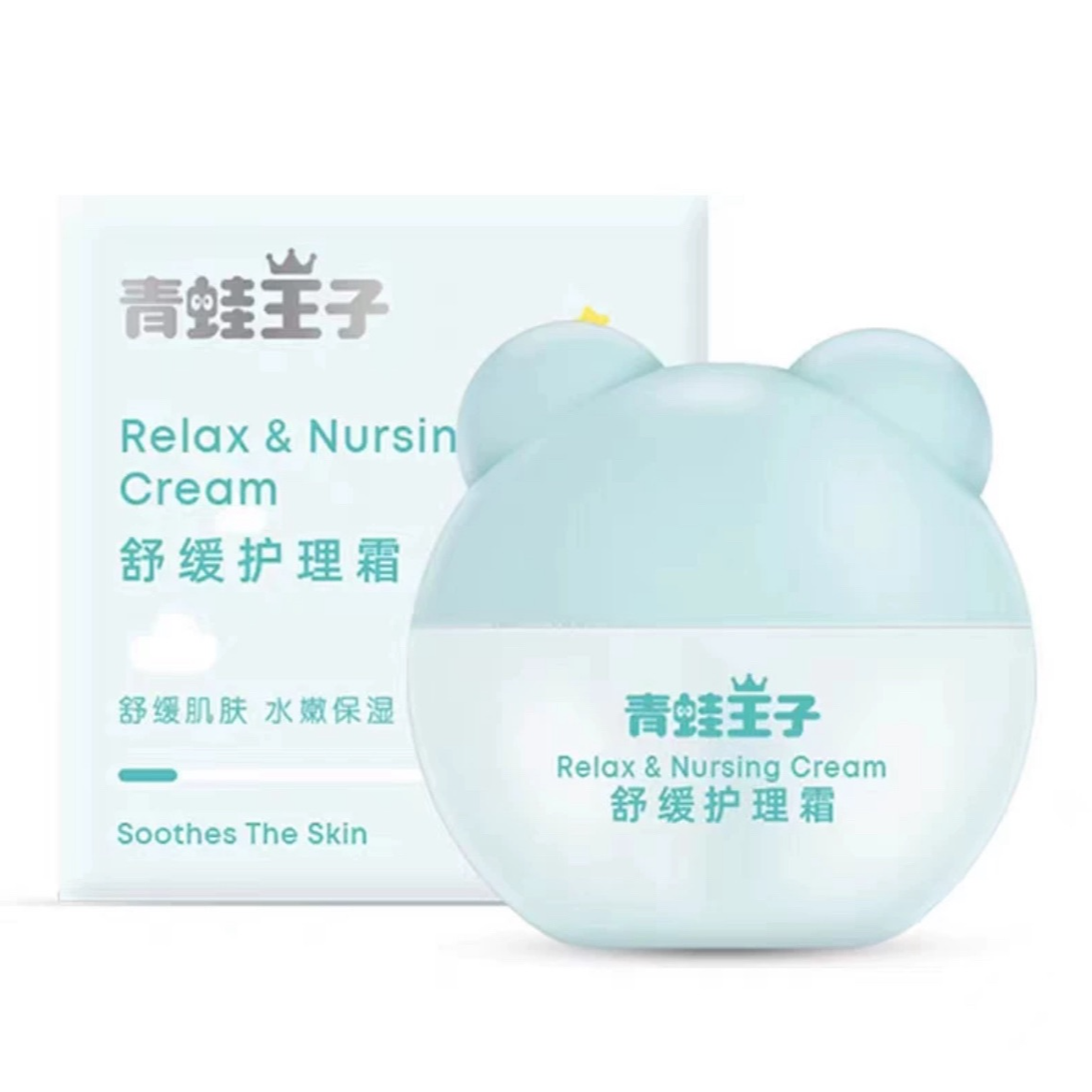 （十月贝比）青/蛙/王/子  产品  40g/瓶