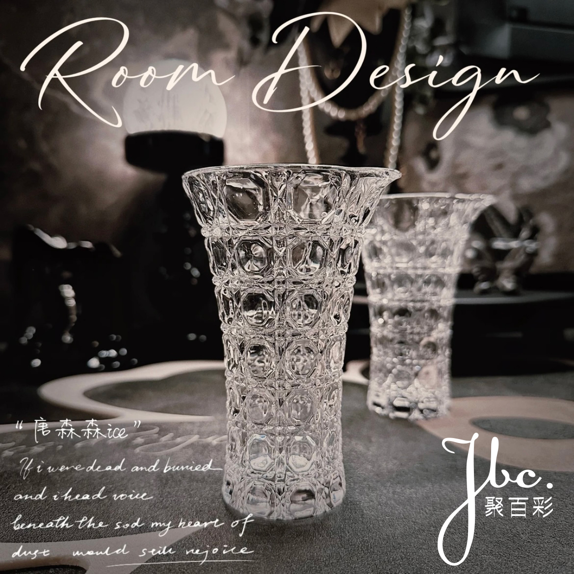 【两只装】D家宝石纹分酒器水晶玻璃高端酒盅120ml