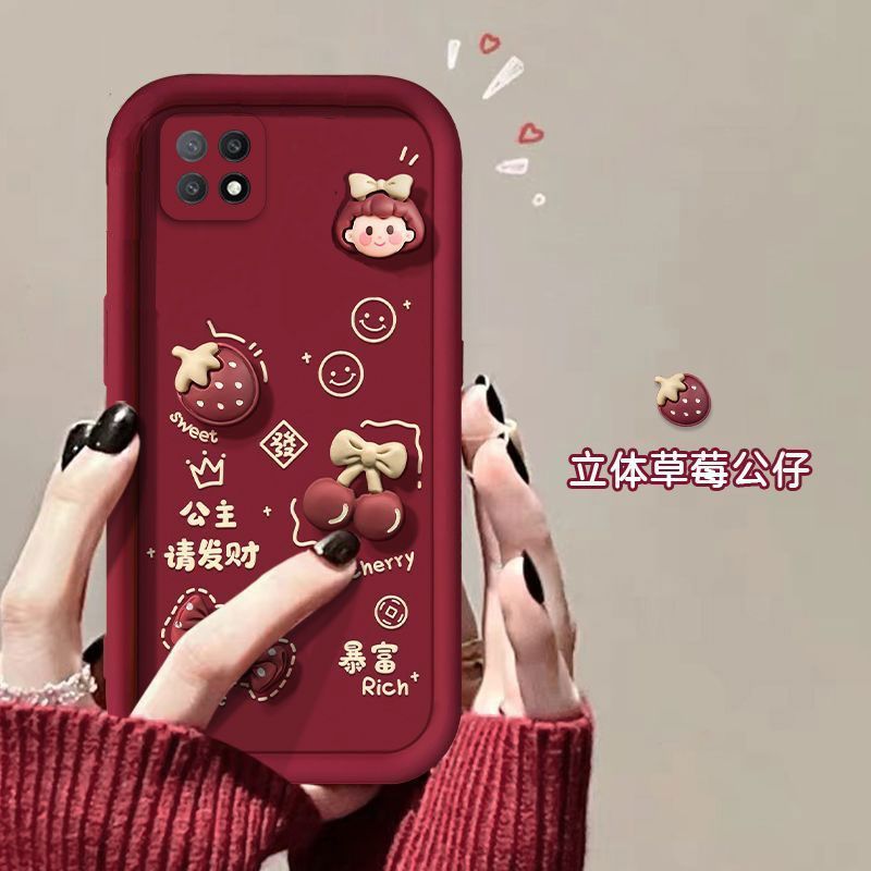 OPPO A72n手机壳可爱立体公仔新年女款莓有烦恼全包防摔硅胶软壳