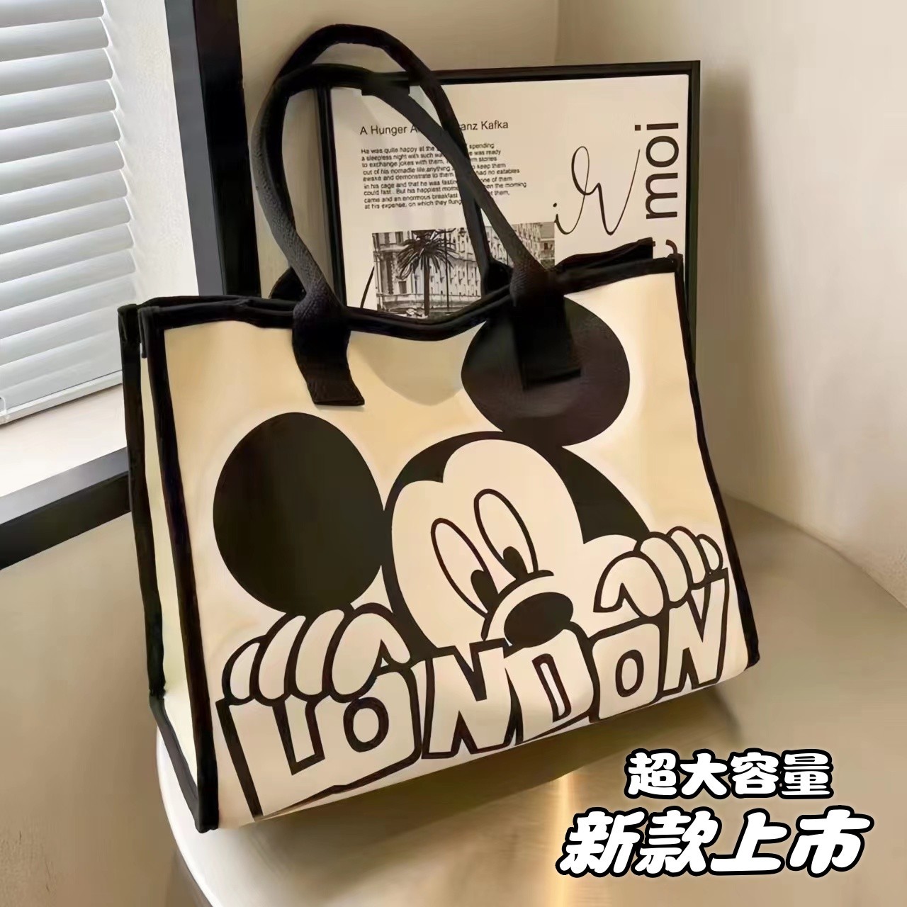 新款米奇帆布包夏季新款百搭单肩包通勤托特包大容量手提袋妈咪包