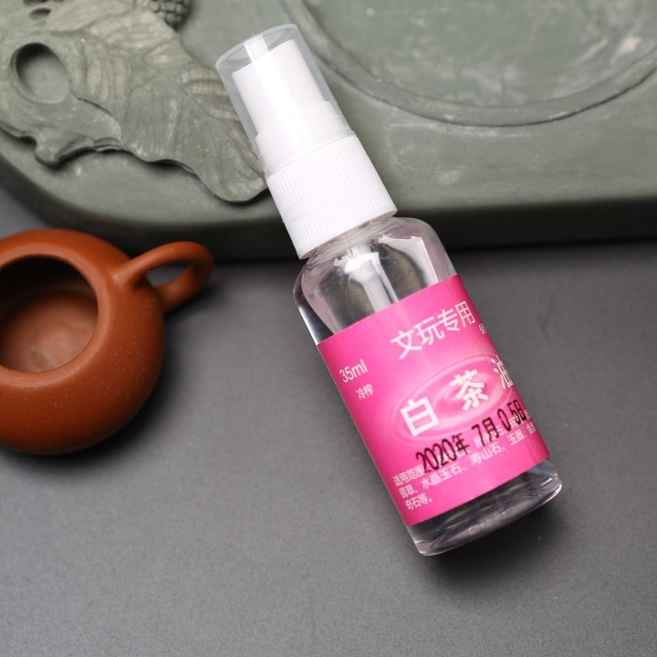 【半步草堂】篆刻石材保养用油 白茶油 文玩专用油