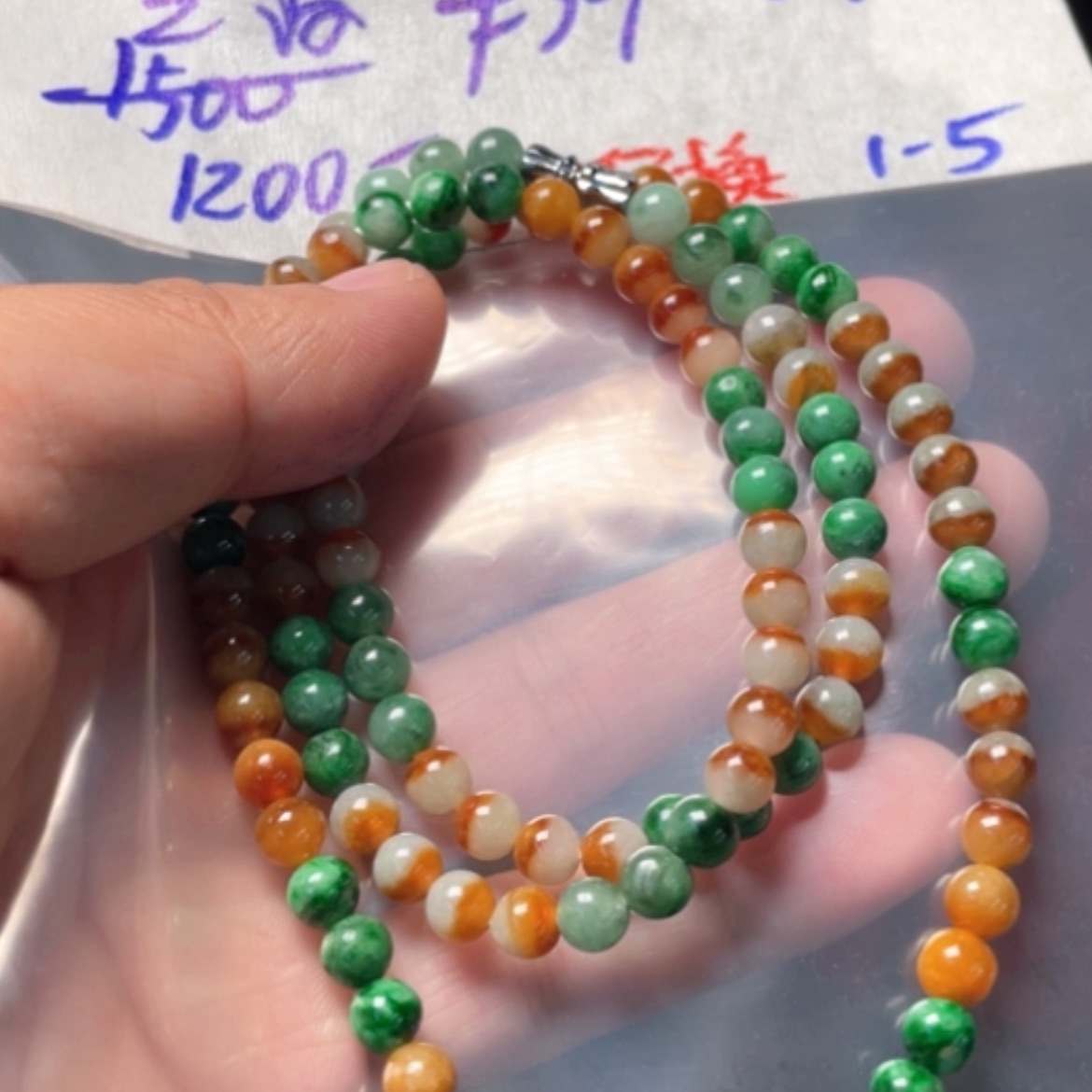 【闪购商品】定制翡翠未镶嵌兰*
