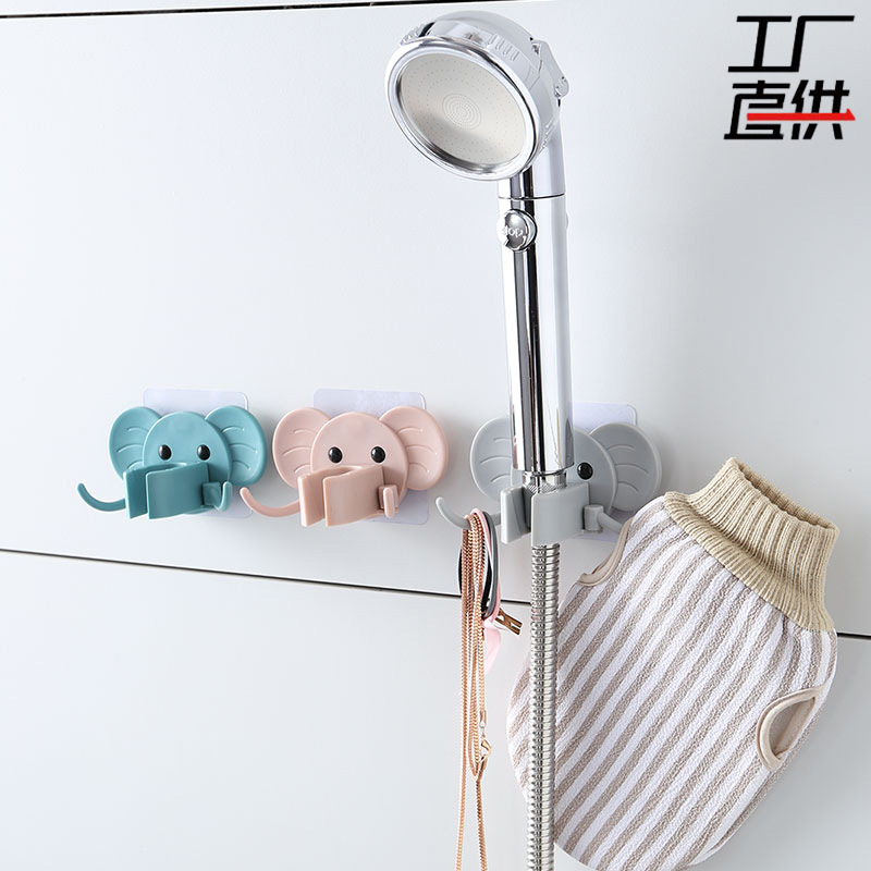 北欧色系卡通大象花洒架 免钉浴室淋浴架 莲蓬头固定底座工厂批发