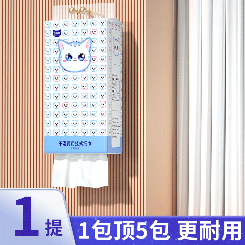 【福利包邮到手水果刀】由螺旋藻食品商家赞助二合一可切换