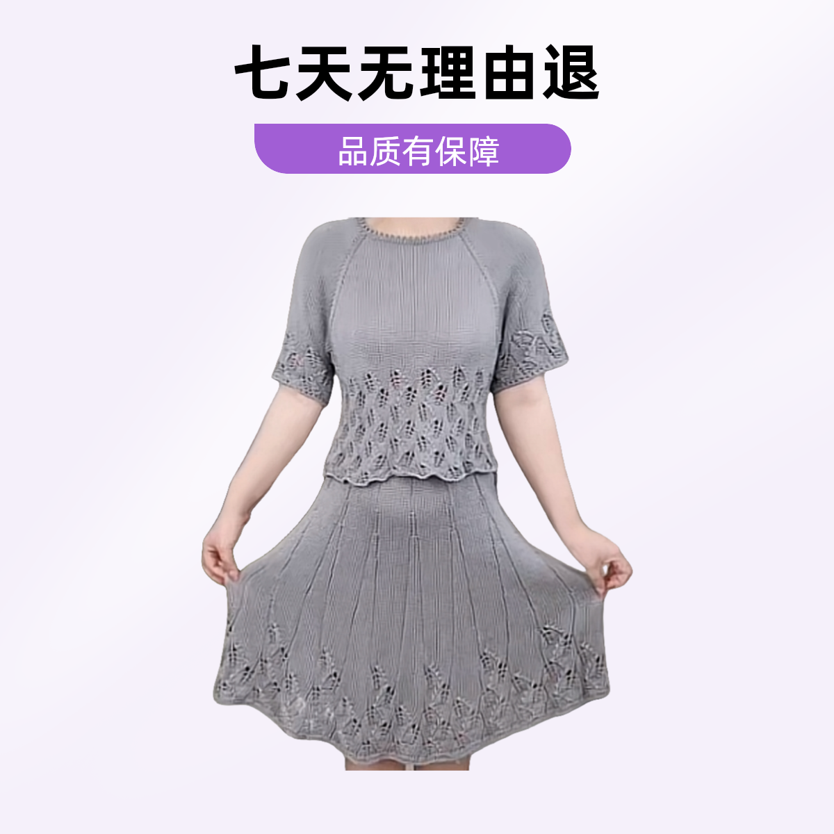 织「双叶花款9股」diy天丝线 一两（50克)非成品包邮夏季透气多