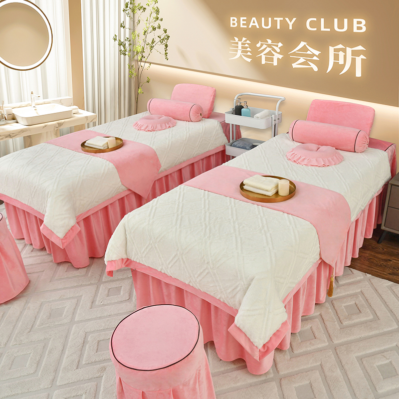 加厚加绒美容床罩四件套 秋冬款A类泡泡绒 可定制尺寸