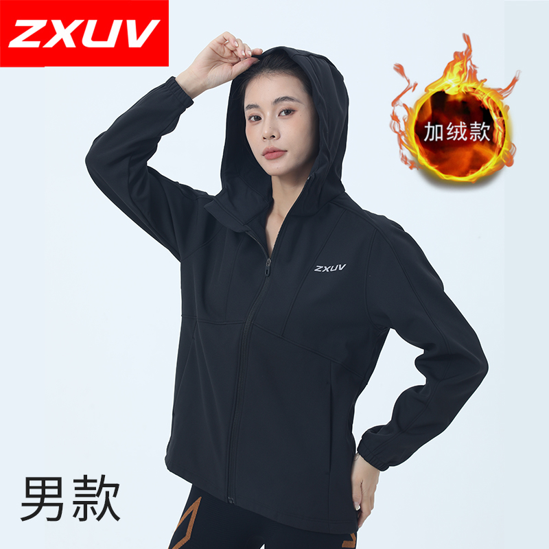 ZXUV0039男女款冬季软壳外套连帽加绒跑步运动外套跑步外套