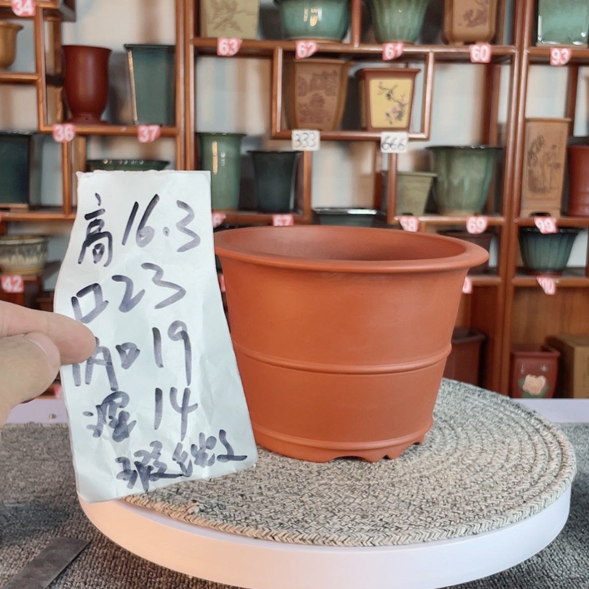 【闪购商品】紫砂花盆h****y微瑕
