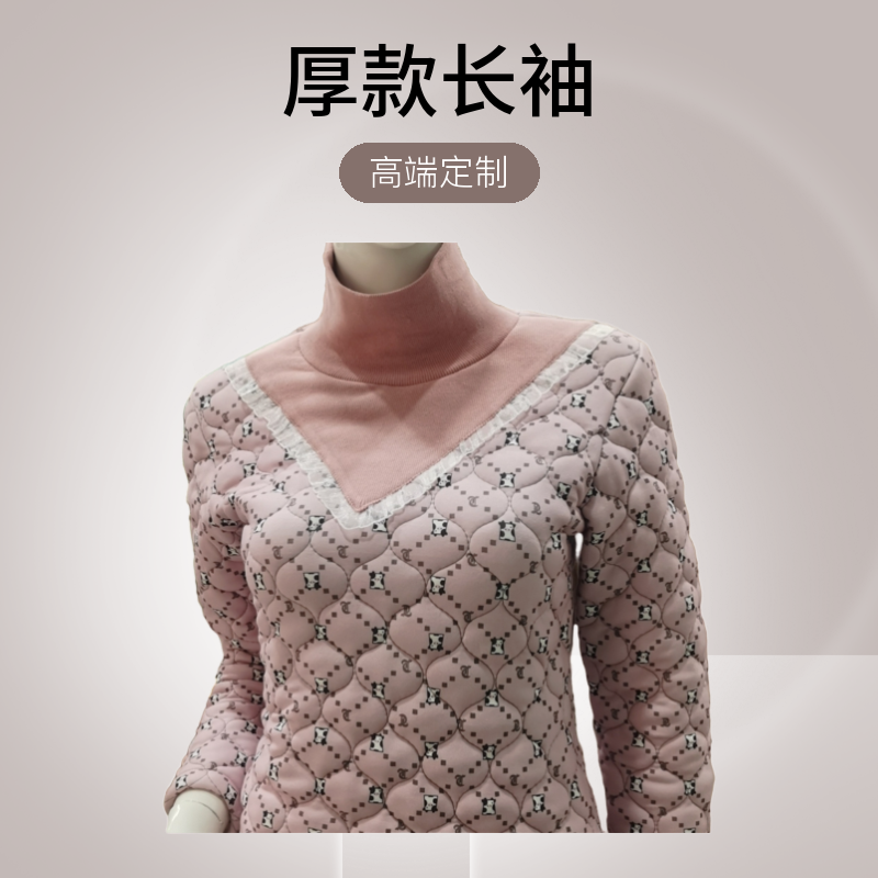 《紫蝶高端定制》内穿驼绒小袄，校服神器，，定制商品不支持退换货