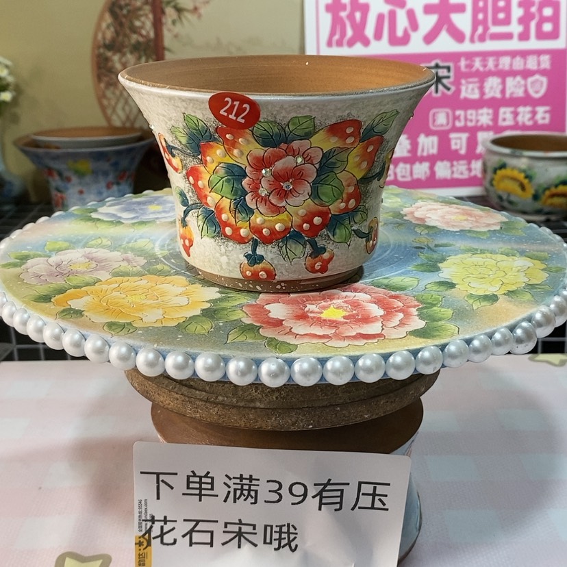 【闪购商品】紫砂花盆