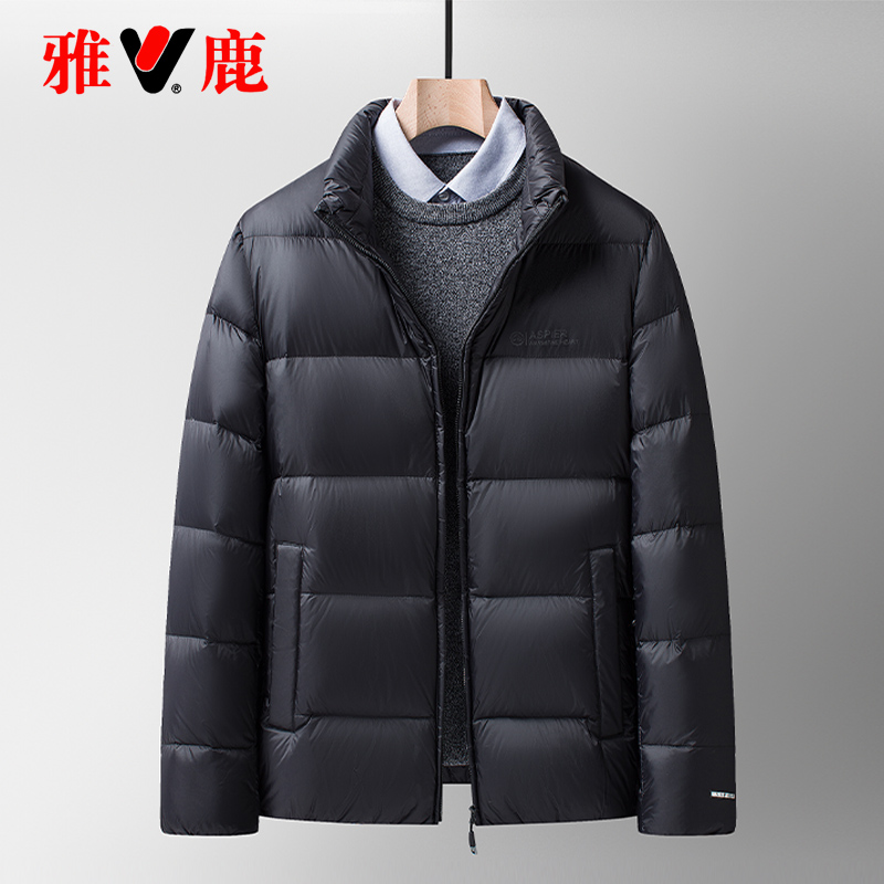 雅鹿中老年男士羽绒服男款短款2025新款秋冬季加厚爸爸装立领外套