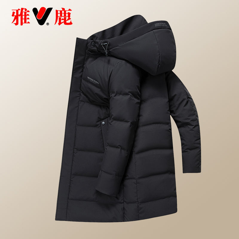 雅鹿可脱卸帽2025新款男士羽绒服男款商务中长款冬季加厚保暖外套