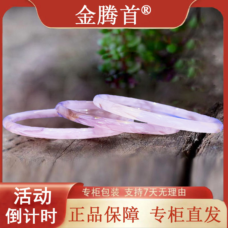 十里桃花三生三世叮当镯手镯女生古风闺蜜镯子