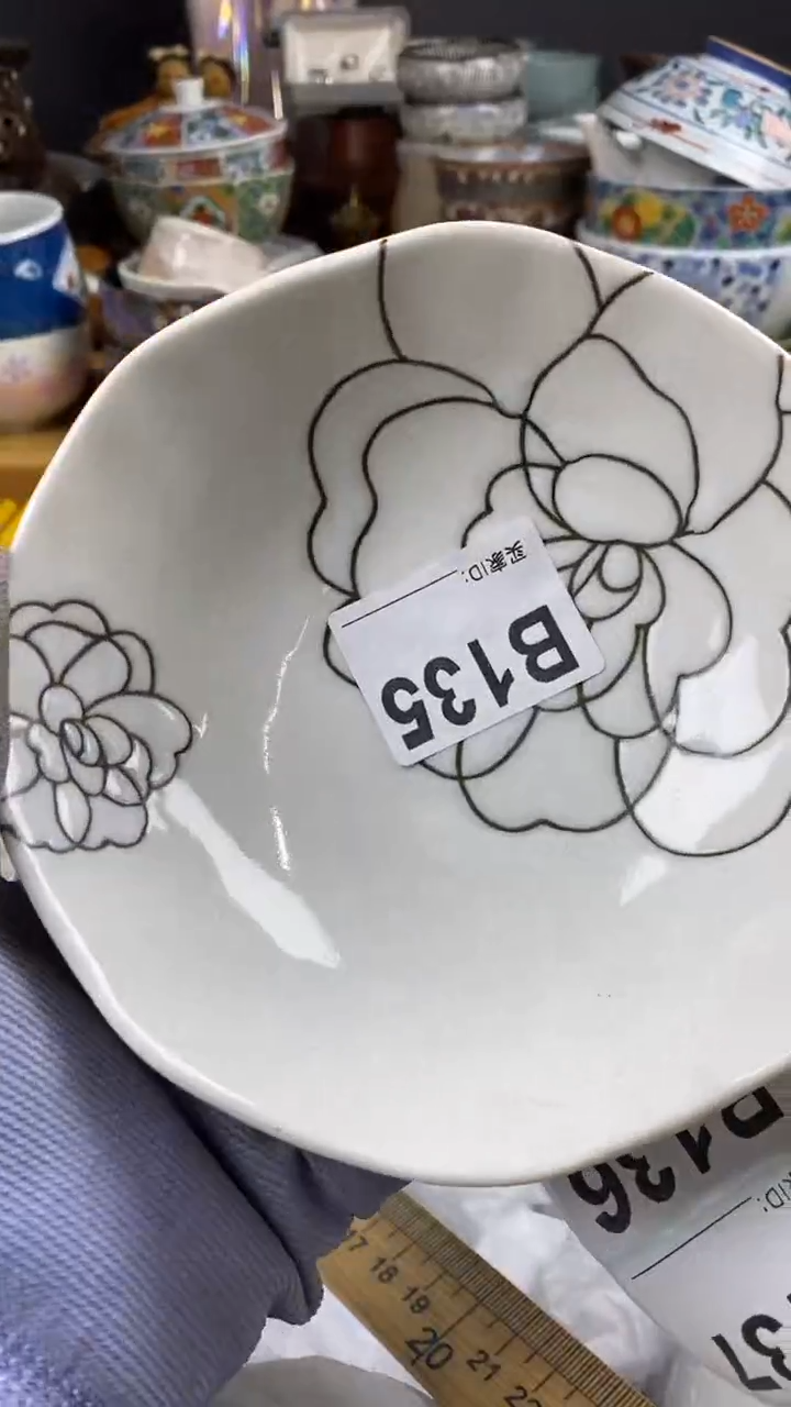 【闪购商品】密胺杯0