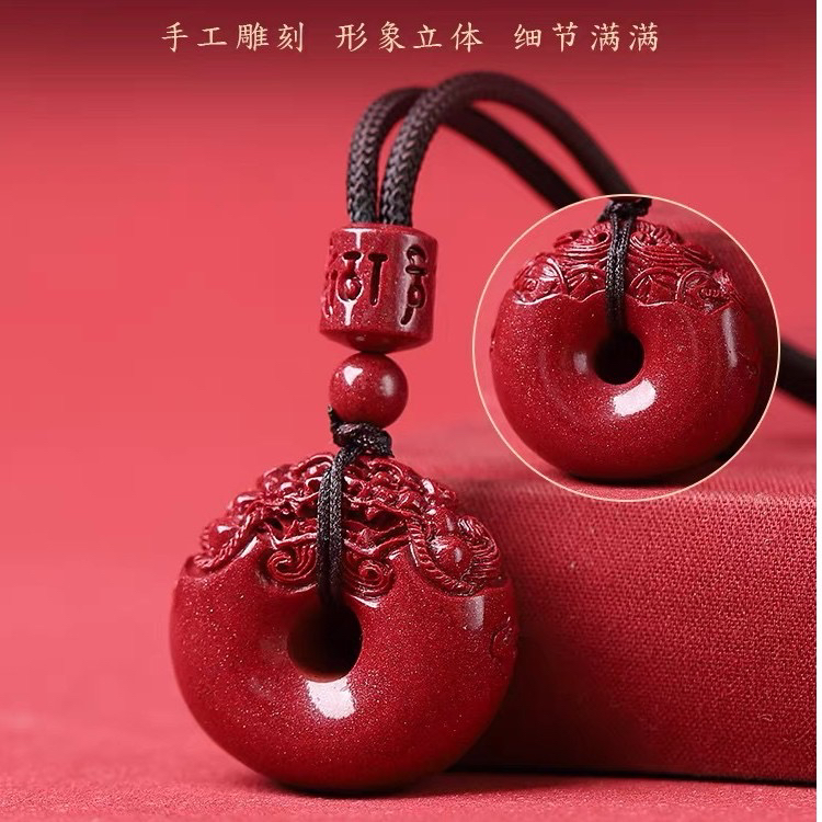 含辰砂工艺品高含量紫金砂朱砂吊坠男女紫金砂平安扣厚貔丘挂件