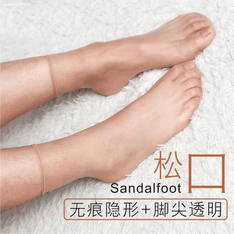 lI0d丝袜女短薄款袜子女夏短款水晶袜夏季透明隐形女士短袜夏天ll