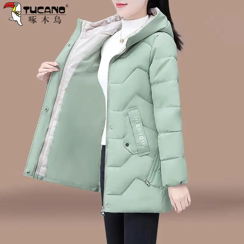 【官方品牌】啄木鳥棉服外套女冬季2023年新款加厚连帽洋气休闲百搭