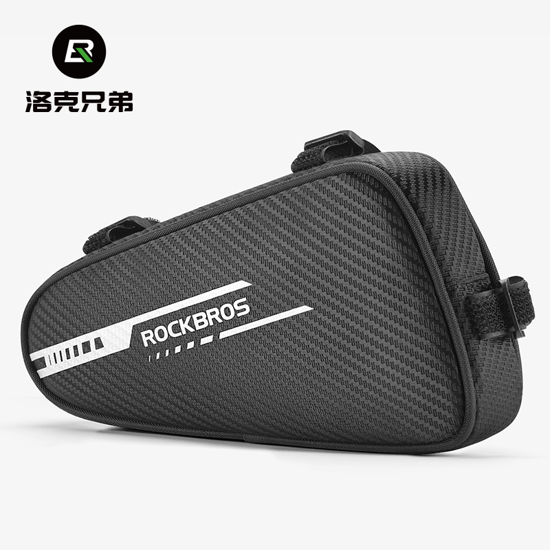 洛克兄弟自行车包防水便携上管包前梁包运动山地公路车骑行装备