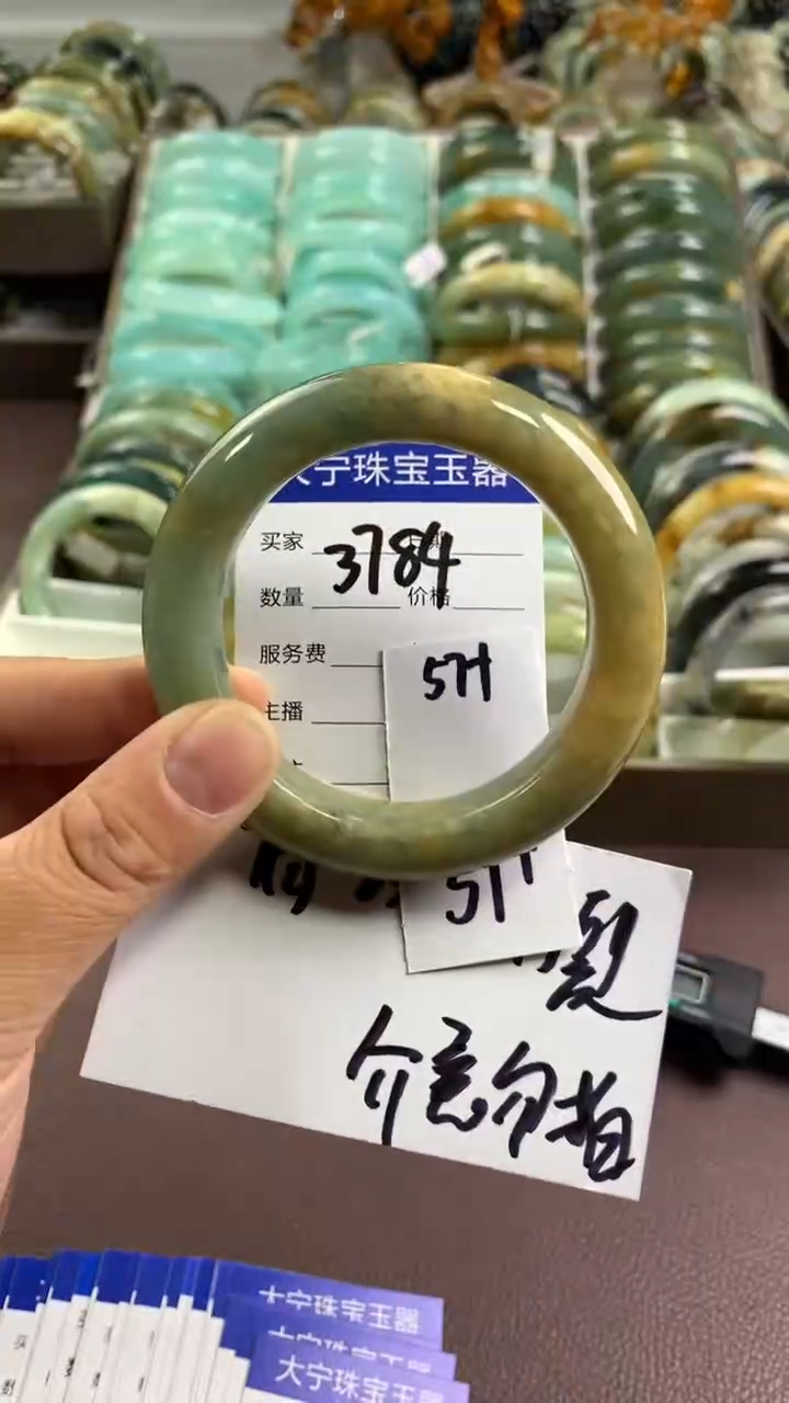 【闪购商品】蛇纹石玉手镯未镶嵌3784