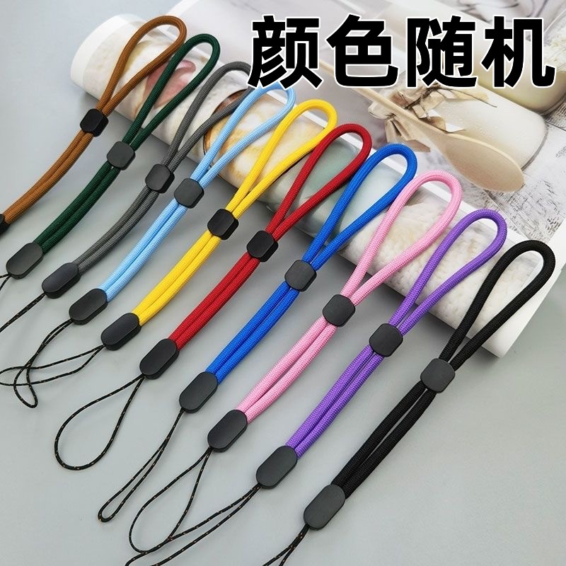 可调节手绳【随机】