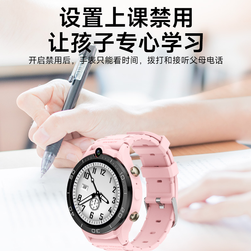 小学生防水多功能简约手表闹钟接听时尚初中生中学生卡通女款男孩