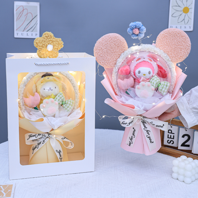六一儿童节花束礼物库洛米玩偶公仔可爱小花束成品送孩子生日礼物