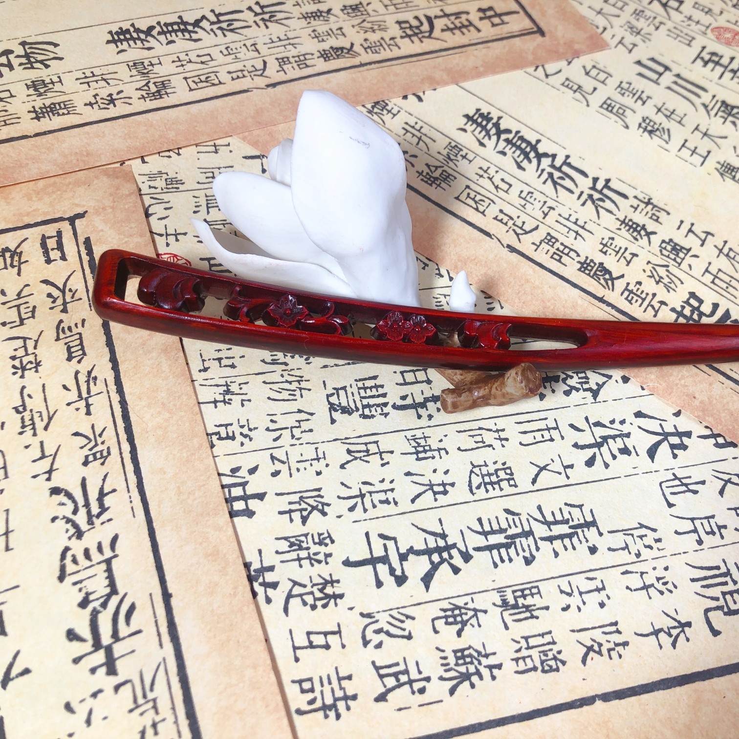 根雕 紫檀发簪（寻梅）