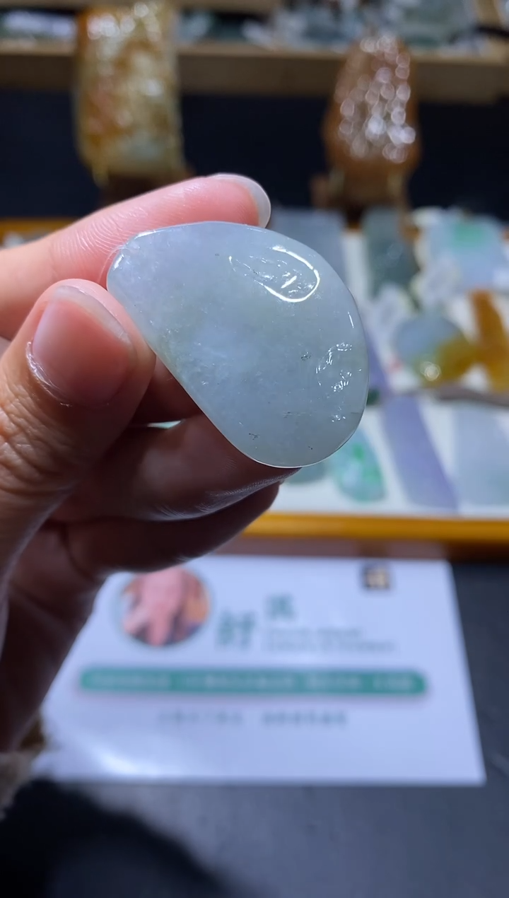 【闪购商品】翡翠净货未镶嵌净货